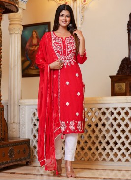 Amazing Cotton Casual Readymade Anarkali Salwar Suit