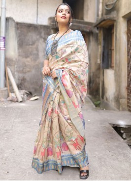 Aqua Blue Silk Printed Contemporary Style Saree