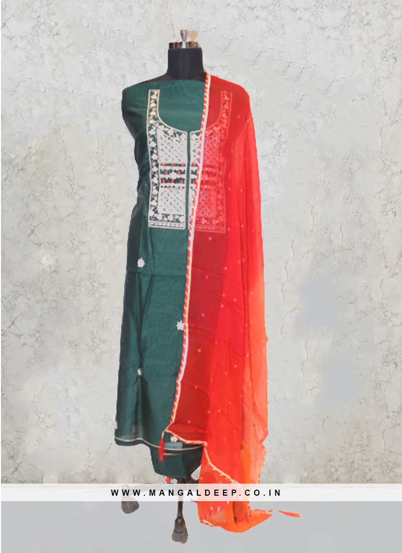 Beige Chanderi Silk Embroidery Salwar Kameez