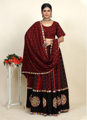 Cotton Multi Colour Lehenga Choli
