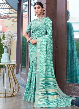 Deserving Designer Saree For Ceremonial