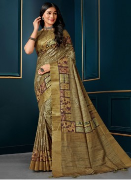 Fetching Beige Ceremonial Classic Saree