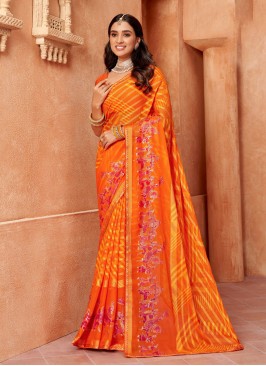 Girlish Printed Classic Saree