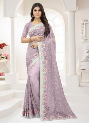 Girlish Saree For Engagement