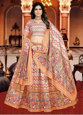 Immaculate Silk Sangeet Designer Lehenga Choli
