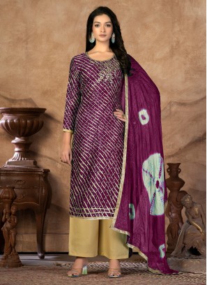 Lavish Embroidered Purple Cotton Trendy Salwar Kameez