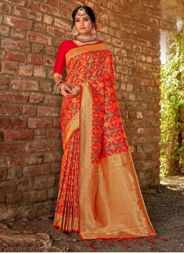 Modern Blended Cotton Sangeet Saree