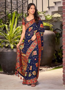 Modish Woven Cotton Silk Designer Saree
