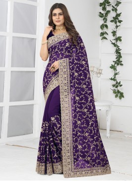 Perfect Designer Contemporary Saree For Ceremonial