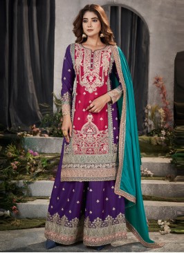 Pink Chinon Mirror Readymade Salwar Kameez