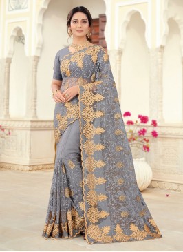 Prodigious Resham Festival Designer Saree