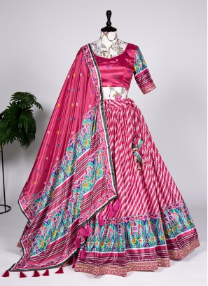 Radiant Chinon Lace Pink Lehenga Choli