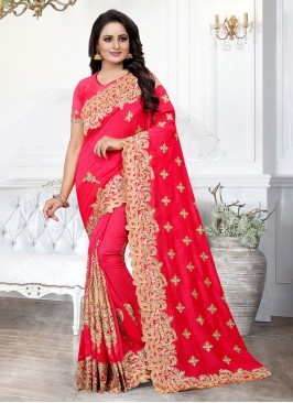 Rani Silk Party Saree