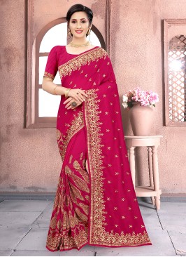 Rani Vichitra Silk Festival Traditional Designer Saree