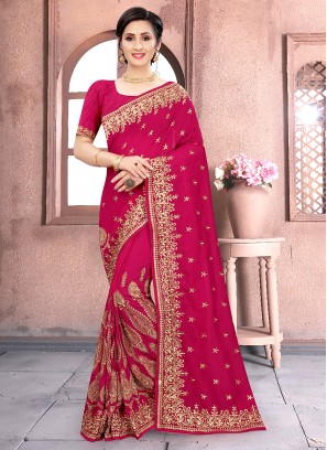 Rani Vichitra Silk Festival Traditional Designer Saree