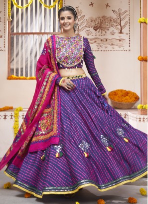 Rayon Purple Printed Designer Lehenga Choli