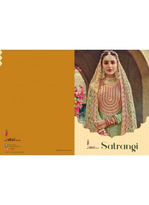 SATRANGI BY EBA